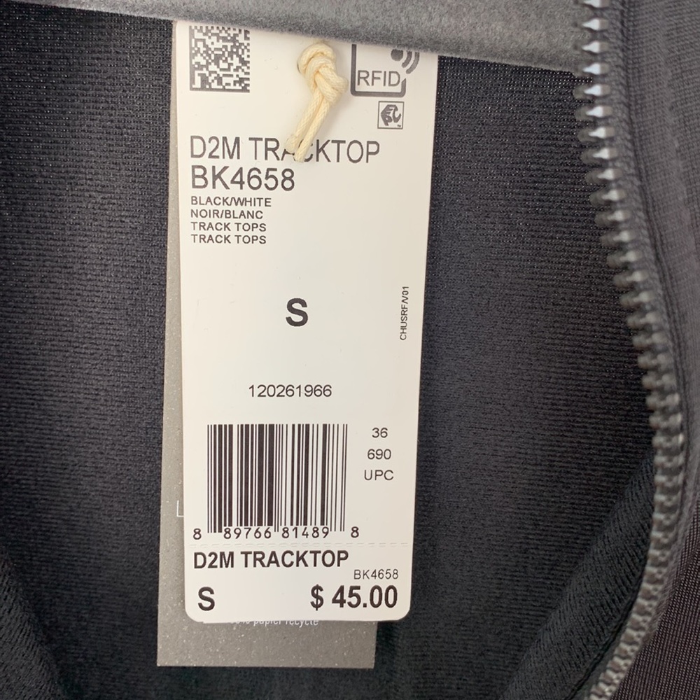 Adidas Track Jacket - Picture 5 of 5
